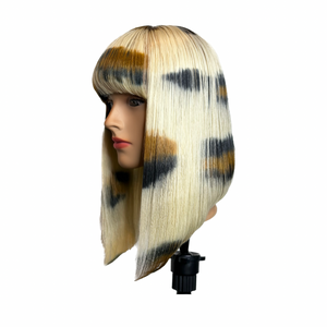 "JADE" #613 BOB WIG LEOPARD PRINT